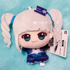 Item thumbnail for item b4275d0e-7f95-4ef8-af3a-a1b6525144d5