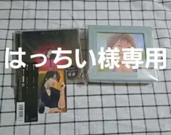 はっちい様 リクエスト 2点 まとめ商品