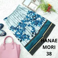 ✨極美品✨日本製♥HANAE MORI♥膝丈スカート(M)ブルー系/黒/大きめ柄のサムネイル