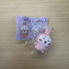 ちいかわ ソフビフィギュア4 ちいかわ カプセルトイ ガチャガチャ