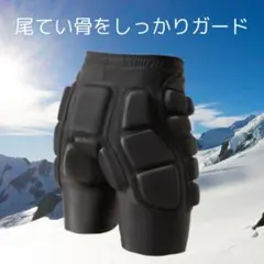 Item thumbnail for item 6e1fe4d6-9b7f-47b7-aa43-ec33bdb511c3