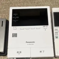 Item thumbnail for item 83925828-c95e-4c75-9ada-21c0ea28b403