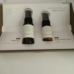 N organic モイスチュア＆バランシング セット