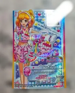 アイカツスターズ スイートアンジュベリーインカム 虹野ゆめ R レア