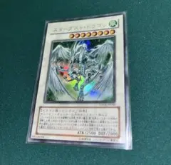 2026年最新】tdgs-jp040の人気アイテム - メルカリ