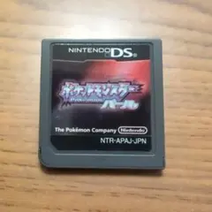 Item thumbnail for item 90132d28-20de-43bc-a705-aaafeb15f262