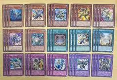 遊戯王 剣闘獣ムロミロ 他 グラディアルビースト 15種 45枚セット