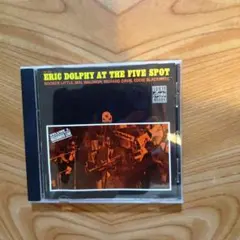 Eric Dolphy At The Five Spot, Vol. 2