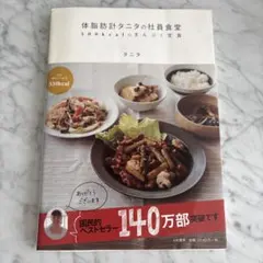 Item thumbnail for item d4c72a09-d93d-446f-9db4-005f88490c7b