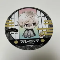 2025年最新】凪 アニメイトカフェ 誠の人気アイテム - メルカリ