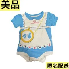【美品】アリス・イン・ワンダーランド ベビーロンパース 80cm