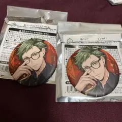 【即購入OK】ツイステ ブレイジングジュエル 缶バッジ セット トレイ 2個