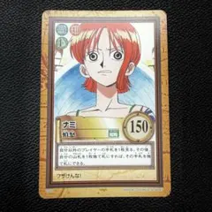 Item thumbnail for item 57dfb24e-37e1-4c7f-bece-4d5a77b3a352