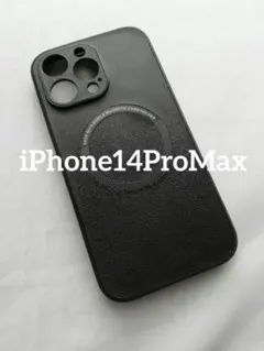 iPhone14ProMax 用ケース MagSafe対応 PUレザー ブラック