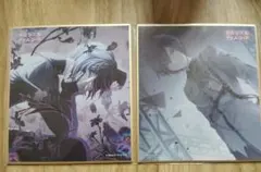 プロセカ KAITO ニーゴ ザムザ 色紙　32C