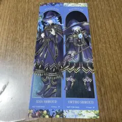 ⭕️ ツイステ ブルームバースデー 特典 クリアしおり イデア オルト セット