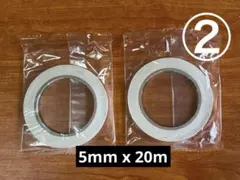 【新品未使用】Nitto 両面接着テープ　２巻　★5mm x 20m 日東のサムネイル