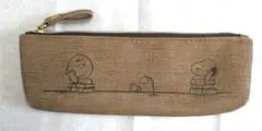 スヌーピー PEANUTS スリムペンケース　読書 ブラウン
