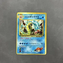 zenmain様 リクエスト 3点 まとめ商品