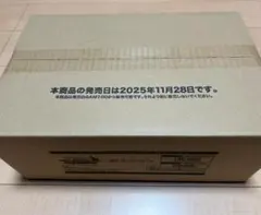 ヴァイスシュヴァルツ プレミアムブースター 原作オーバーロード未開封1カートン