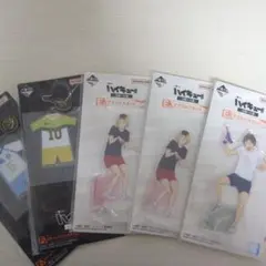 ハイキュー 一番くじ バラ売り