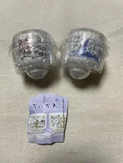 ちいかわ おちょこ2 モモンガ＆古本屋 ハチワレ　セット