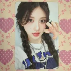 ガウル　トレカ　IVE公式　I'VE MINE　withmuu　ラキドロ特典