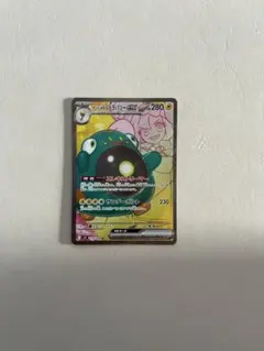 ナンジャモのハラバリーex sr