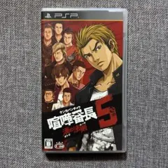 あみ様 リクエスト 2点 まとめ商品