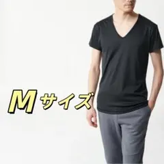 【在庫処分】メンズ リライブ インナーシャツ M リカバリー ブラック