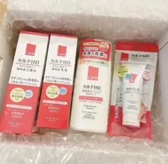 2026年最新】コーセー 株主優待の人気アイテム - メルカリ