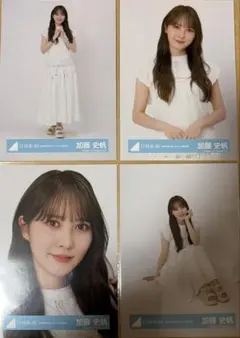 日向坂46 加藤史帆 生写真 - メルカリ