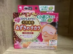 Item thumbnail for item c75fa59d-f93b-43ac-97c9-3571bc5adacc