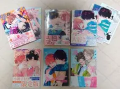 百瀬あん　漫画　セット売り