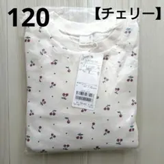 新品☆プティマイン 120 チェリー トレーナー プティプラ 女の子