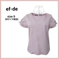 ef-de エフデ カットソー 半袖 チュール袖 ピンク 9号 Mのサムネイル