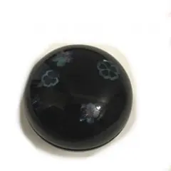 Item thumbnail for item a15b5b1f-b5c0-4a15-bbb7-0585d0a9b24e