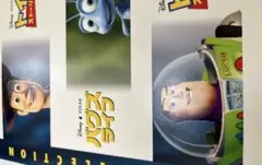 PIXAR PEDIA ピクサーぺディア/ ピクサー大図鑑/ 洋書 ディズニー