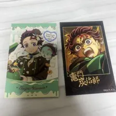 竈門炭治郎セット