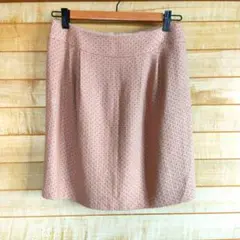 ナチュラルビューティベーシック　スカート