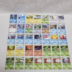 【キラあり】ポケカ　89枚　まとめ売り　DPt