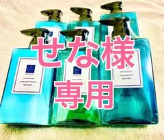 2026年最新】クオリアオーガニックシャンプーの人気アイテム - メルカリ