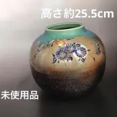 ❤️お値下げ3月末迄　信楽焼　大花瓶　青緑と茶色のグラデーション花入れ　新生活