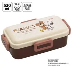 『スヌーピー』弁当箱 530ml 4点ロック 電子レンジ・食洗機 日本