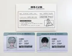 エイリアンステージ イヴァン ティル IDカード 3点まとめ売り