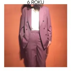 6 ROKU ロク　ピークドラペルジャケット　エンジ テーラード　ウール　36