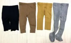 ベビー用レギンス4点セット
