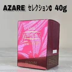 アザレ化粧品 プランツC 40g - メルカリ