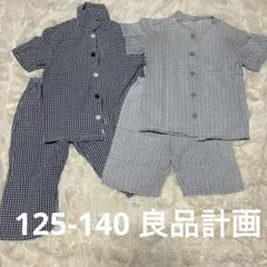 ハナ(プロフィール見てね！)様 リクエスト 2点 まとめ商品