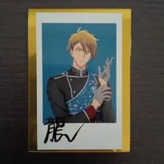 アイナナ劇場総集編　後編　入場者特典　十龍之介